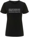 Zum tailliertes Fairtrade T-Shirt "Girls just wanna have fundamental human rights" für 18,10 € gehen.