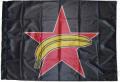 Zur Fahne / Flagge (ca. 150x100cm) "Roter Stern + Banane" für 25,00 € gehen.
